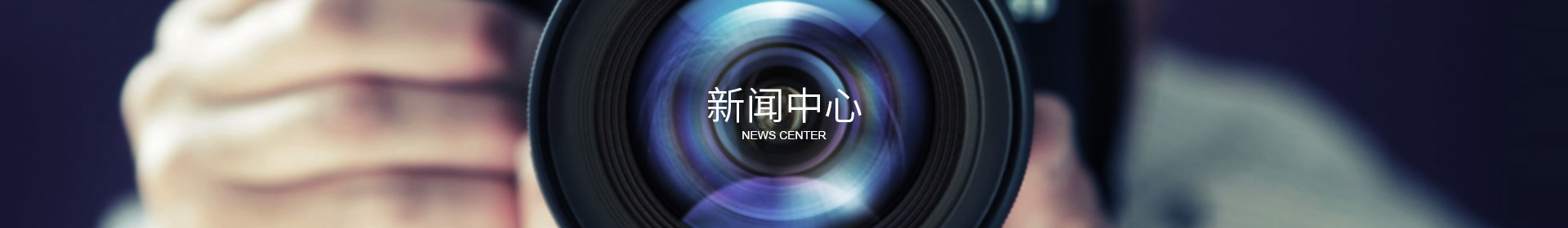 世界杯买球·(中国)官方网站
