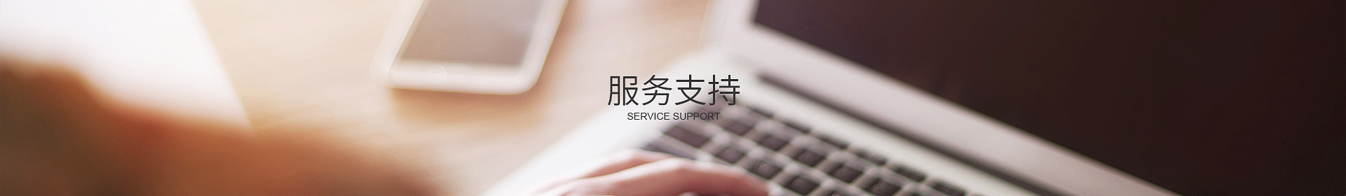 世界杯买球·(中国)官方网站
