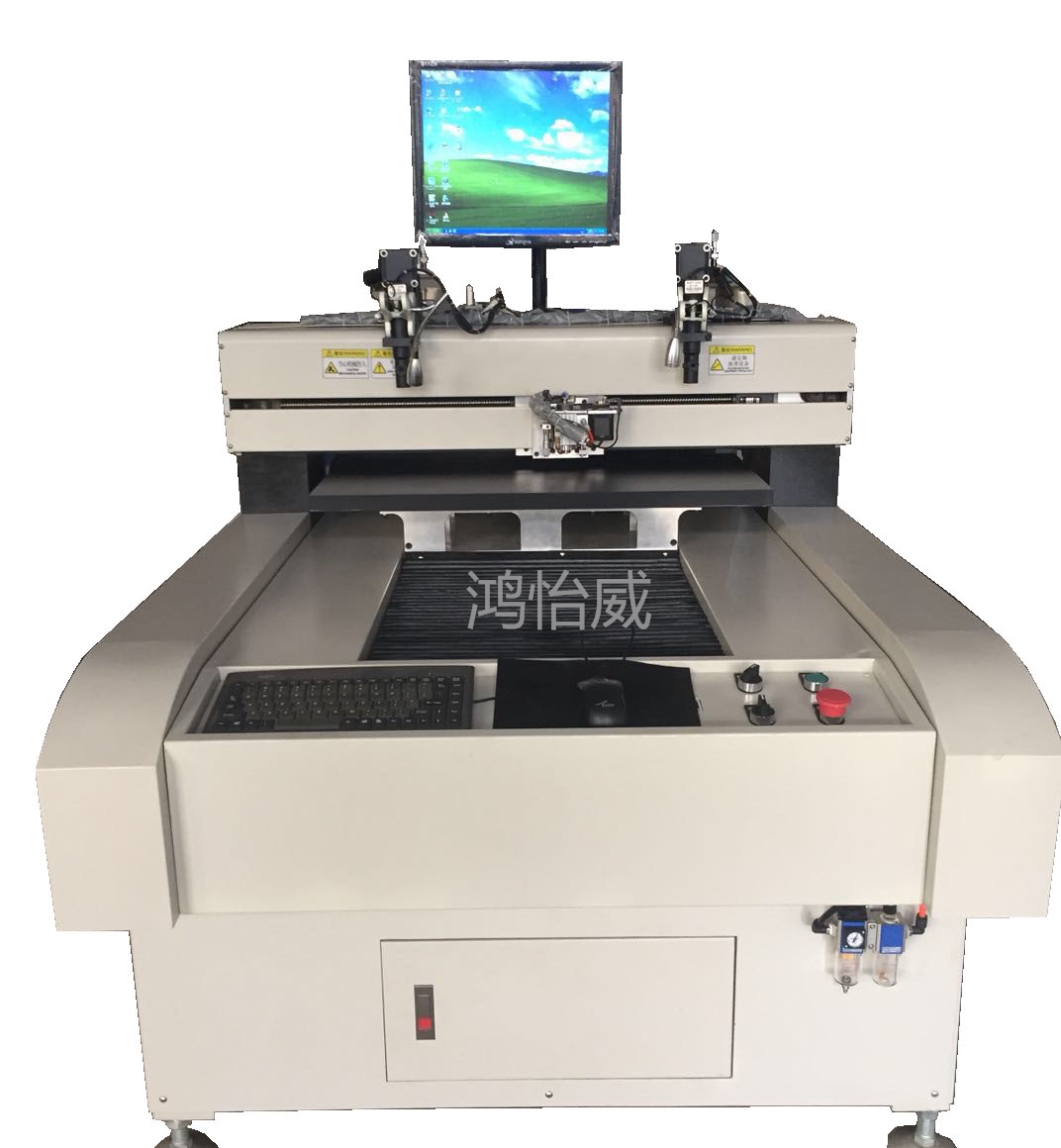 异形世界杯买球·(中国)官方网站
